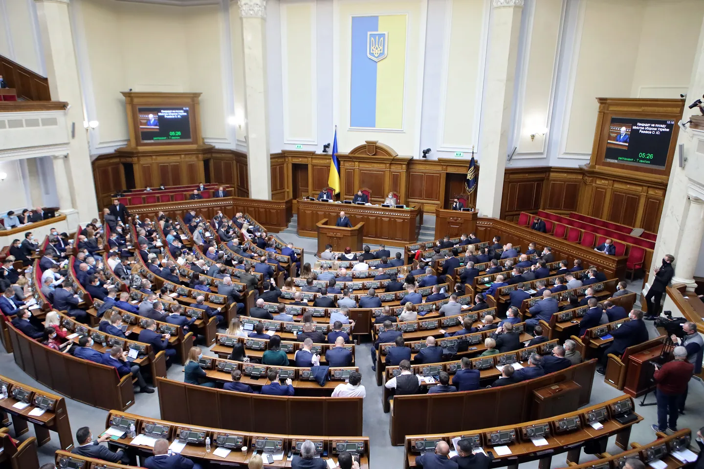 Ukrainisches Parlament ratifiziert Rohstoffabkommen mit USA